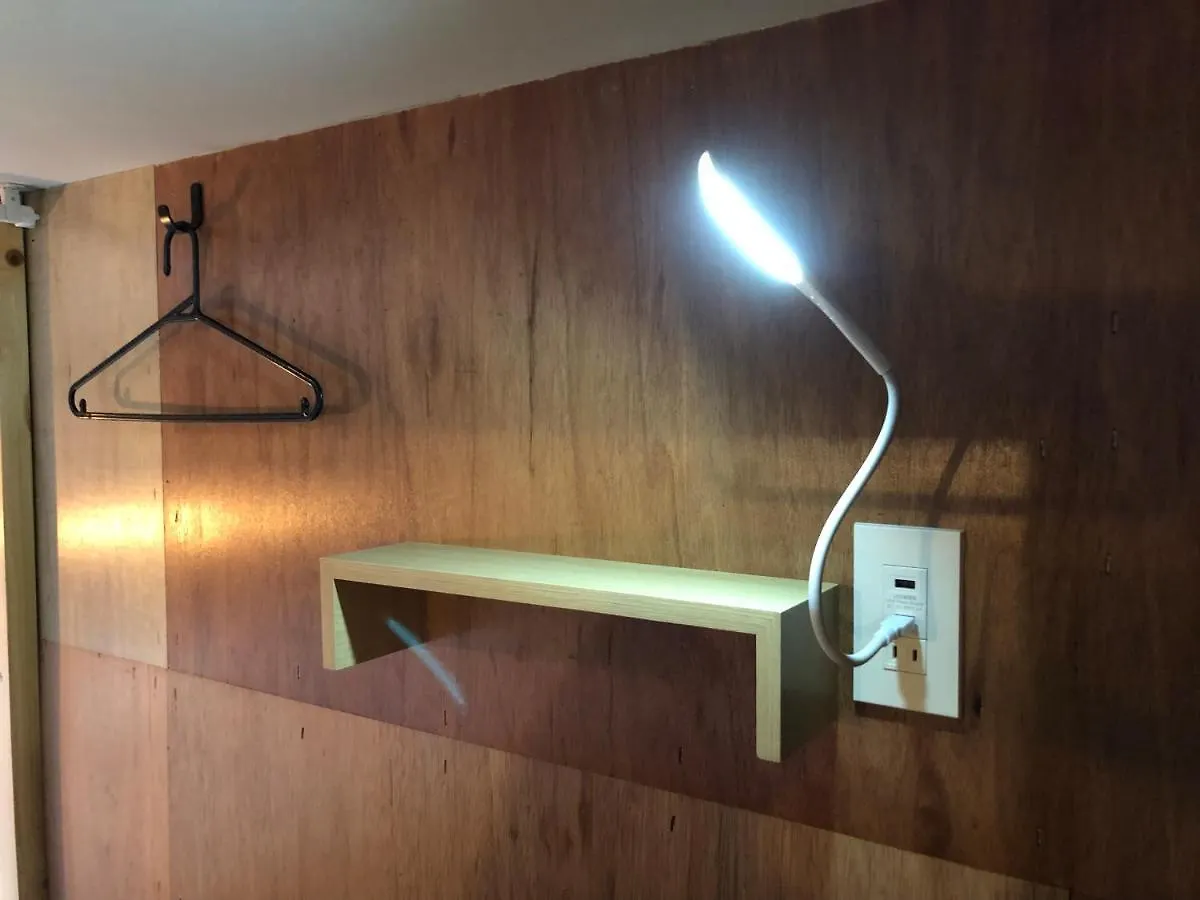 Guesthouse Oyado Sapporo Affittacamere
