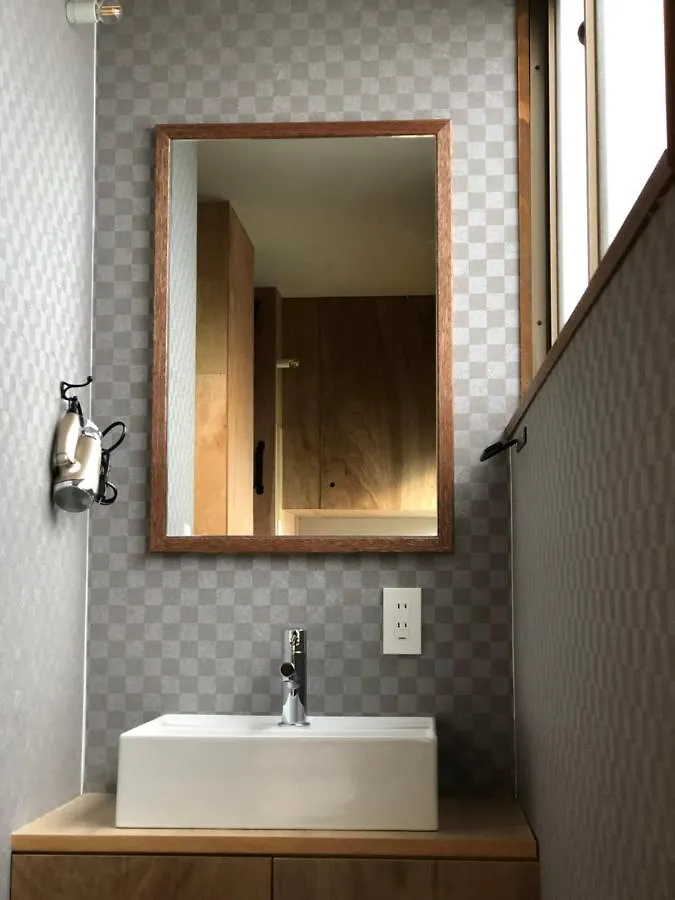 Affittacamere Guesthouse Oyado Sapporo