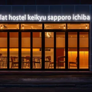 Auberge de jeunesse Plat Keikyu Ichiba, Sapporo