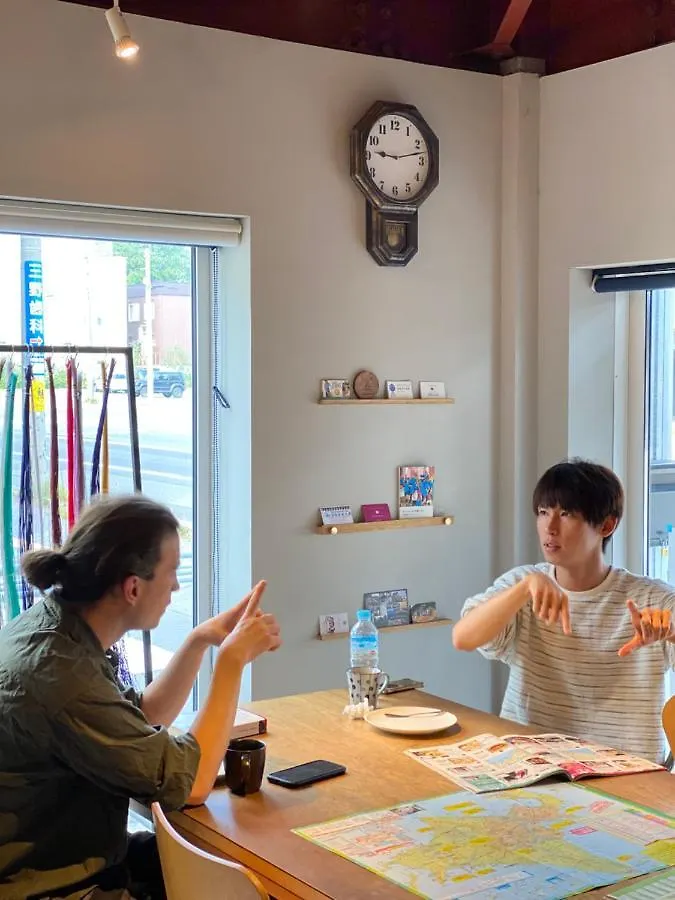 Guesthouse OYADO SAPPORO