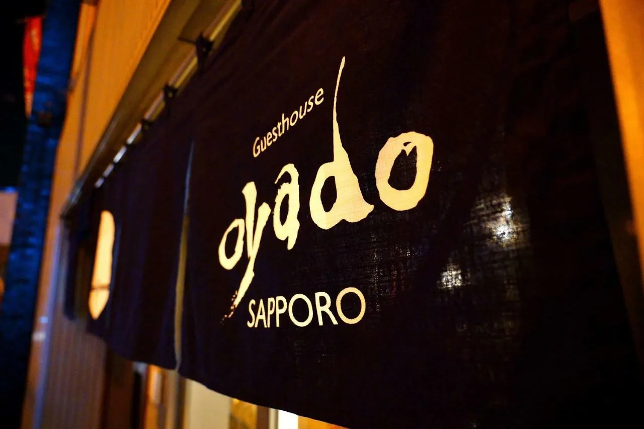 Guesthouse OYADO SAPPORO 0*,
