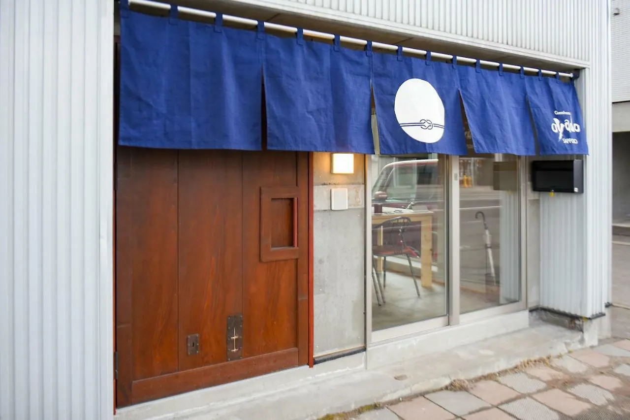 Guest house Guesthouse Oyado Sapporo