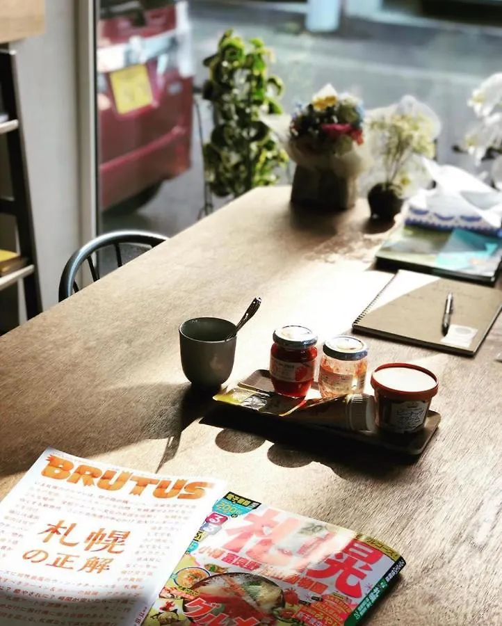 Guesthouse OYADO SAPPORO 0*,  Japon